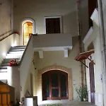 Papparina House Apartamento *