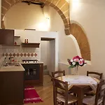 Papparina House Apartamento