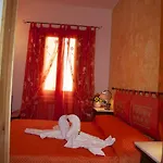 Papparina House