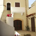 Apartamento Papparina House